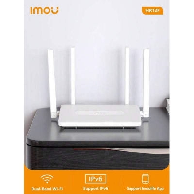 Picture of IMOU HR12F AC1200 Dual Band Wi-Fi Router | 1200Mbps | Dual Band 2.4GHz & 5GHz | IPTV Support | Imou Wi-Fi Auto Sync White