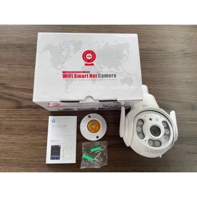 Picture of Q49 Outdoor PTZ Bulb WiFi IP Camera | 3MP Full HD | Dual Antenna | 360° Pan Tilt | Two-Way Audio | Color Night Vision | Waterproof CCTV Camera White