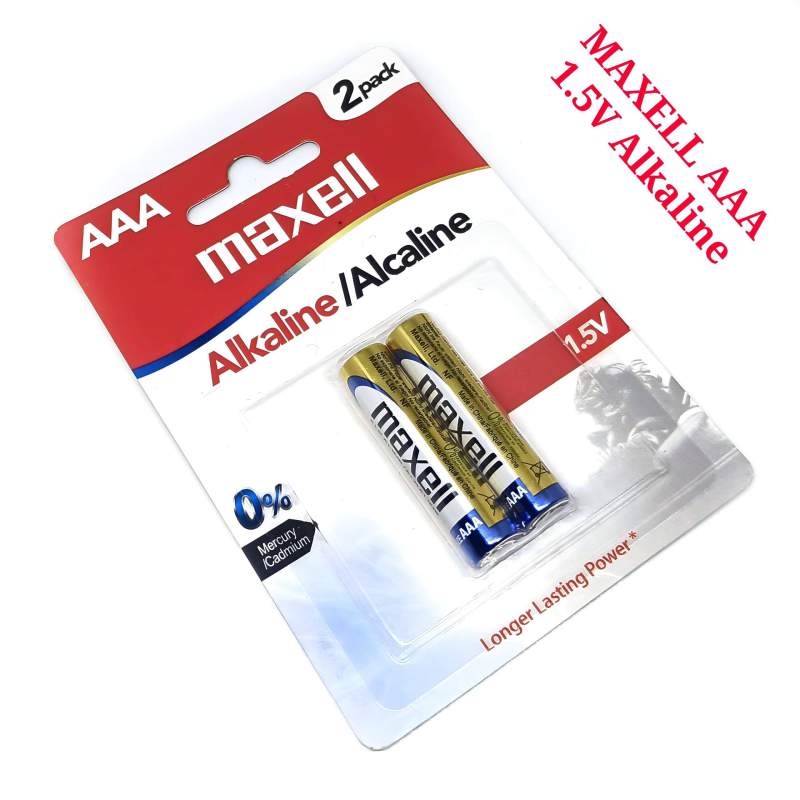 Picture of Maxell LR03 AAA 1.5V Alkaline Battery | Long Lasting | High Performance | Leak Resistant | 2 Pcs Pack Multicolor