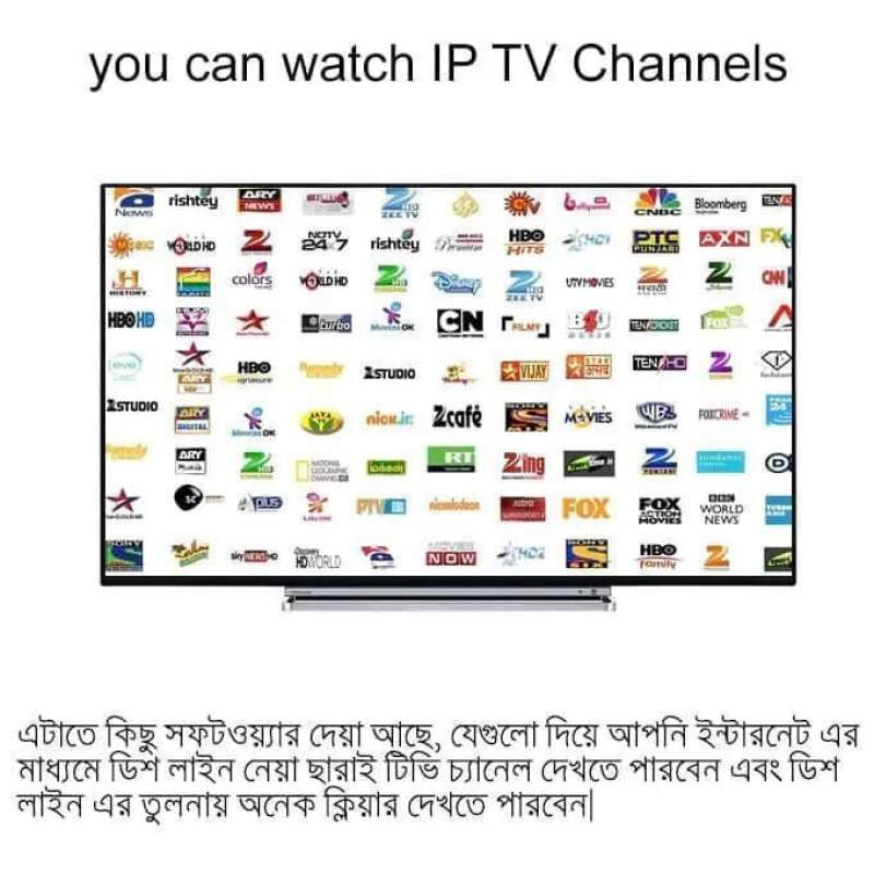 Picture of Q5 Android TV Box Black