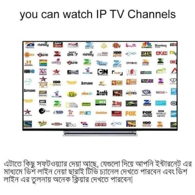 Picture of Q5 Android TV Box Black