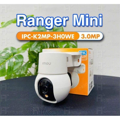 Picture of IMOU Ranger Mini 3MP Wi-Fi Smart Security Camera | AI Human Detection | Smart Tracking | Two-Way Audio | Night Vision | IMOU Life App 