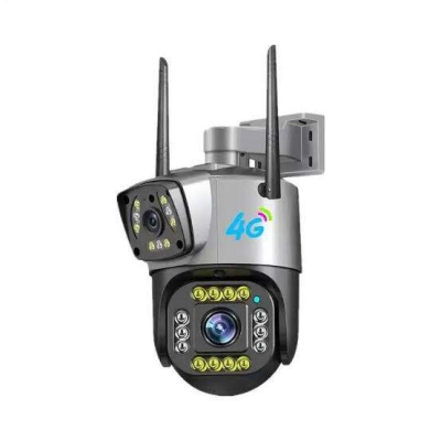 Picture of V380 Pro SC02 Dual Lens 4MP Outdoor IP Camera | 4G SIM + WiFi + LAN | Auto Tracking | Color Night Vision | Two-Way Audio | IP66 Waterproof 