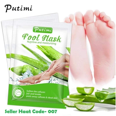 Picture of Aloe-vera Essence Foot Peeling Renewal Exfoliating Remove Dead Skin Cuticles Heel Foot Odor-Green