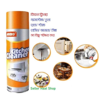 Picture of Kitchen Cleaner Spray for Multipurpose Use