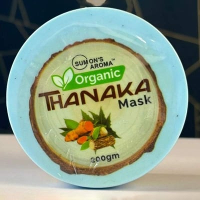 Picture of Organic THANAKA Mask