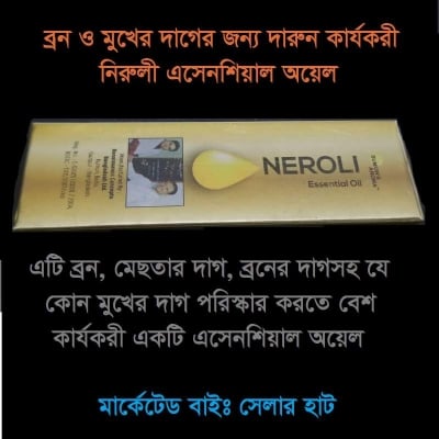 Picture of Acne and Spot Treatment Neroli Essential Oil