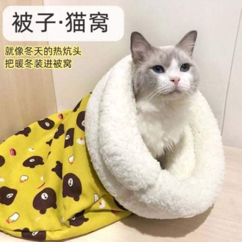 Picture of Cat Sleeping Bag – Keep Your Cat Warm and Cozy This-Winter