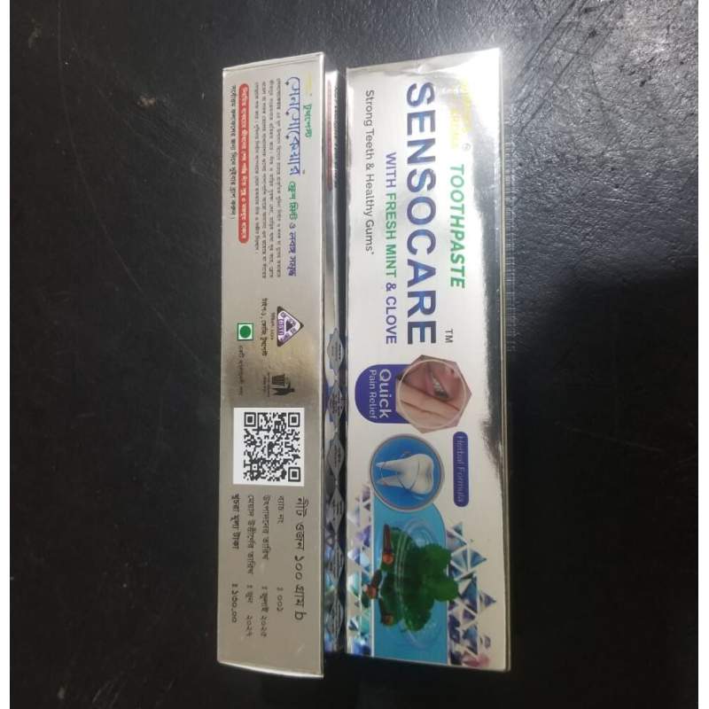 Picture of Sensocare Toothpaste with Fresh Mint and Clove (2Pcs)
