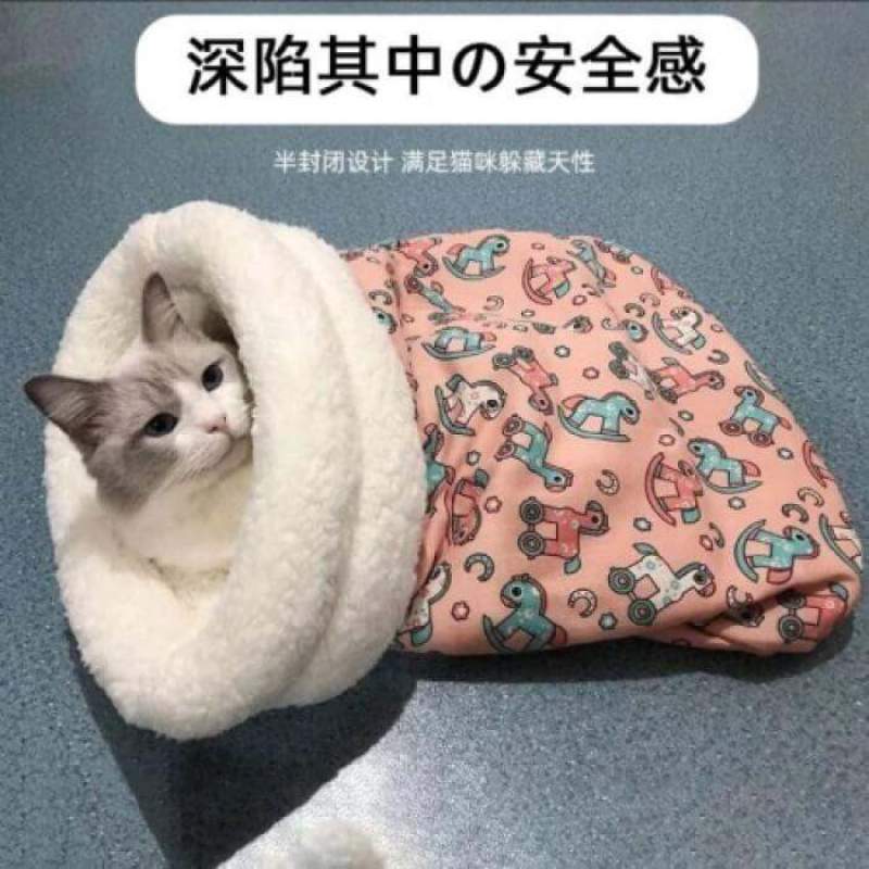 Picture of Cat Sleeping Bag – Keep Your Cat Warm and Cozy This-Winter