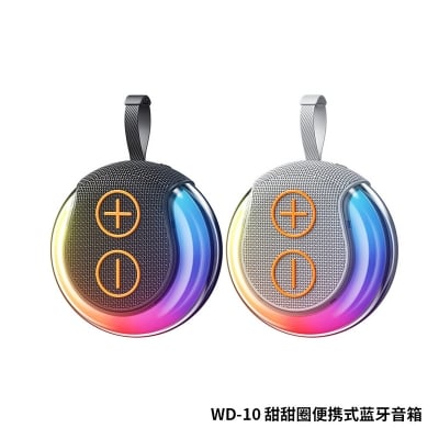 Picture of WEKOME WD-10 Portable Wireless Speaker
