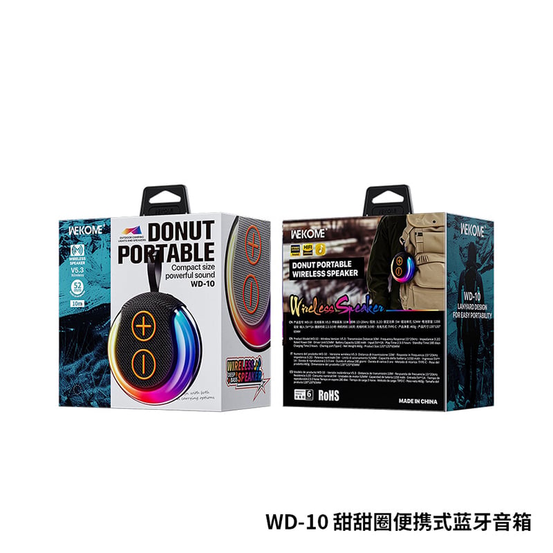 Picture of WEKOME WD-10 Portable Wireless Speaker