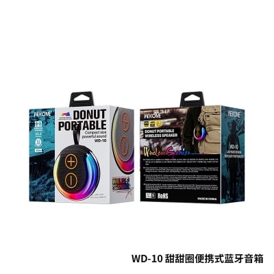 Picture of WEKOME WD-10 Portable Wireless Speaker