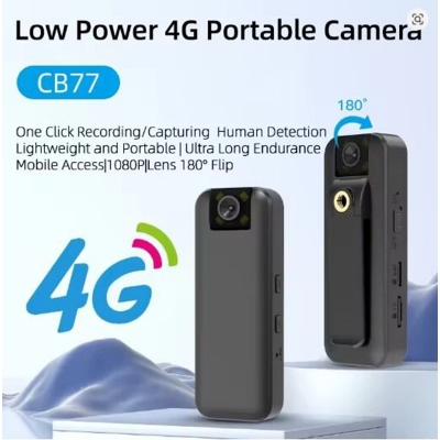 Picture of 2MP 4G Mini Wireless Camera High Definition Phone Remote Video Recorder Worn Police Small Body Camera Night Vision best camera-Black