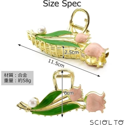 Picture of Tulip Pink Alloy Claw Hair Clip- Pink Tulip