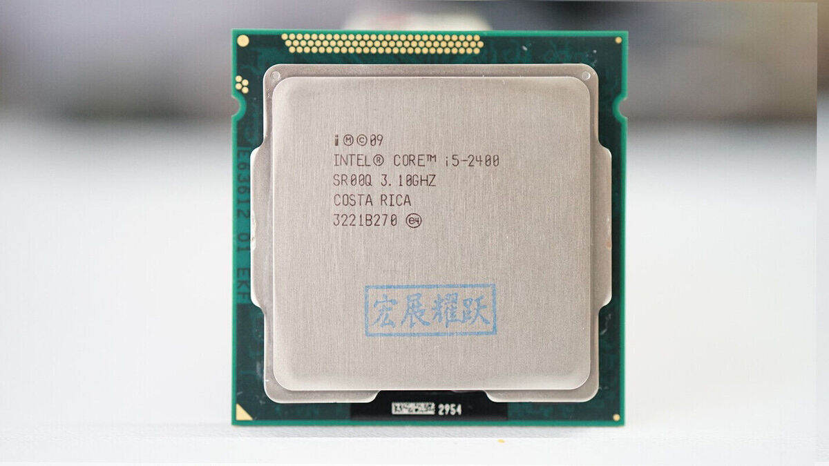 Picture of CORE i5 2nd Gen 3.0 GHz  61-75  model  mother board  supported  desktop Processor with 1 year warranty