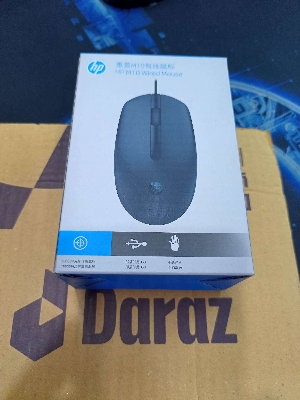 Picture of Hp M10 Ergonomic Design Portable Usb  Mouse - Mouse - Black