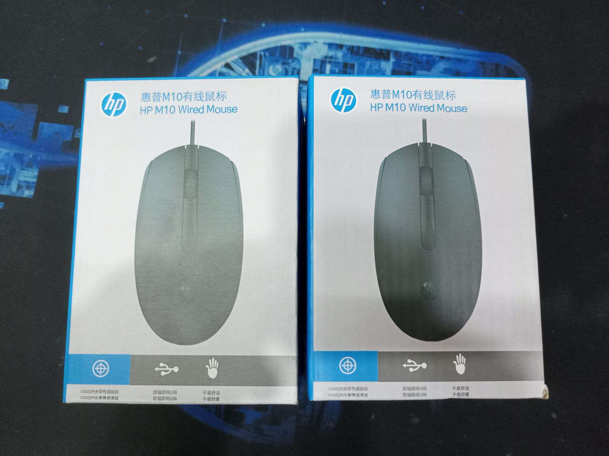Picture of Hp M10 Ergonomic Design Portable Usb  Mouse - Mouse - Black