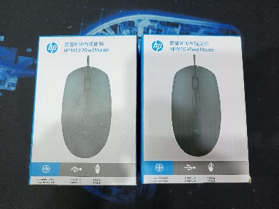 Picture of Hp M10 Ergonomic Design Portable Usb  Mouse - Mouse - Black