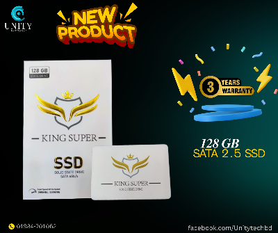 Picture of 512 GB SSD KING SUPER  SATA III 2.5" Internal Solid State Drives - very good  speedy With 3 years warranty - Multicolor