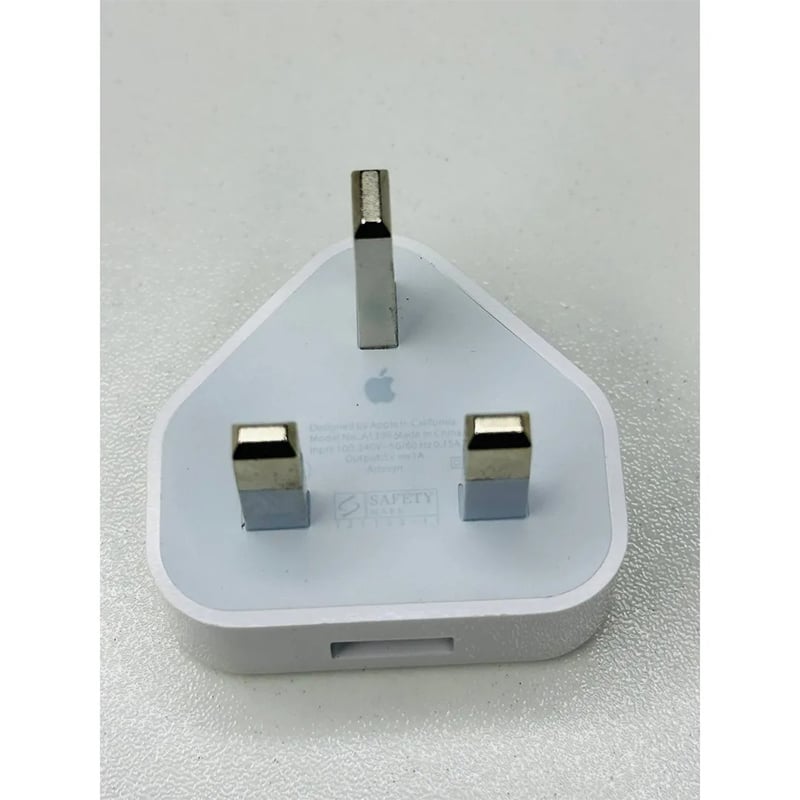 Picture of Apple 5W Charger
