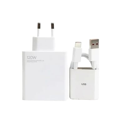 Picture of Xiaomi 120W Charger GaN Fast Charger