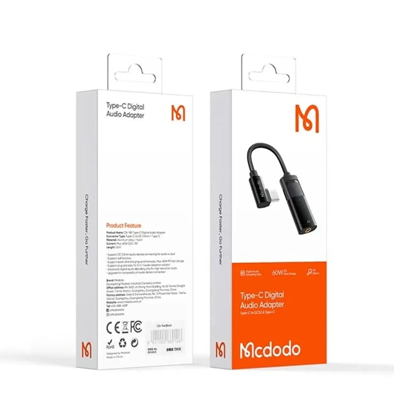 Picture of Mcdodo CA-188 Type-C to Type-C with DC3.5MM Audio Adapter