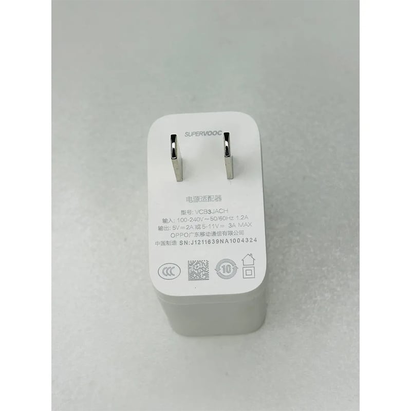 Picture of Realme 33W SuperVOOC Charger
