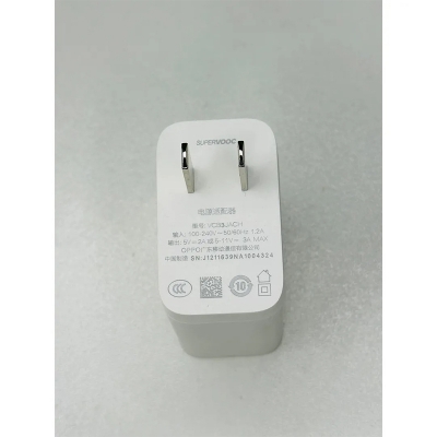 Picture of Realme 33W SuperVOOC Charger