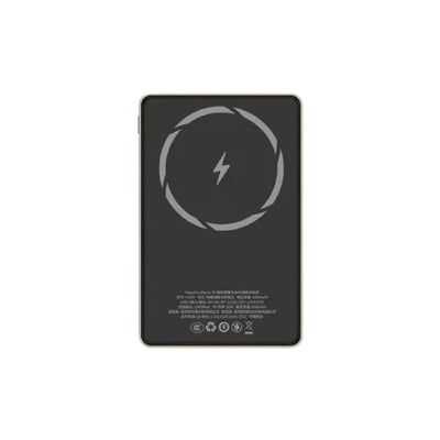 Picture of Vokamo Magslim Albank 5K Magnetic Ultra-thin Alloy Power Bank