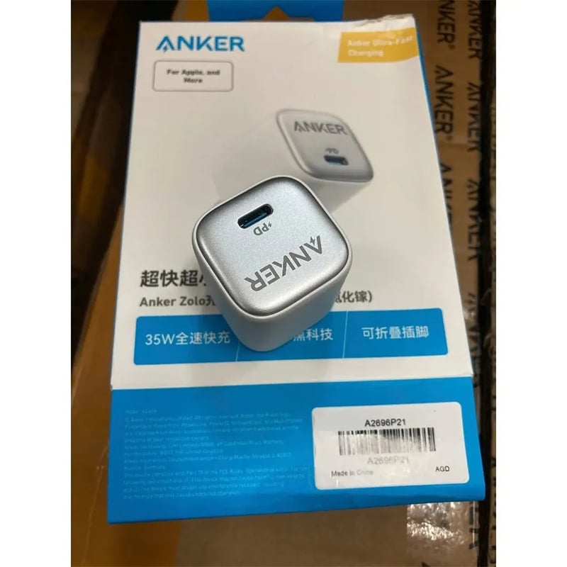 Picture of Anker Zolo 35W PD PPS GaN Charging Adapter A2696