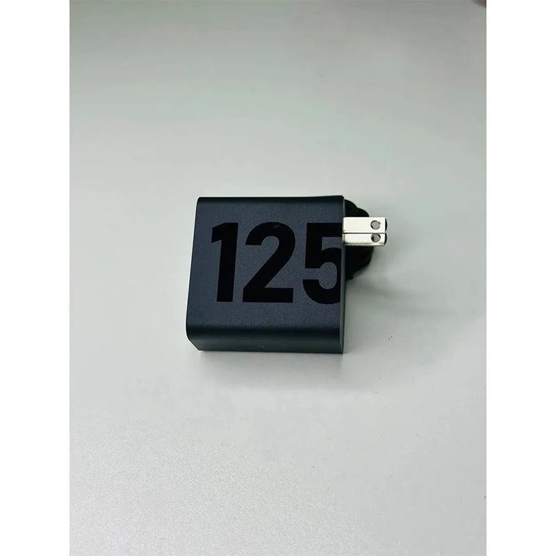 Picture of Motorola 125W Charger