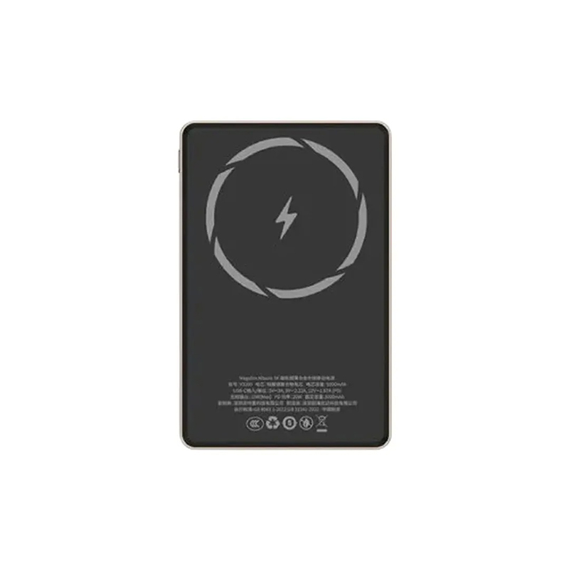 Picture of vokamo-magultra-alpower-5k-magnetic-ultra-thin-alloy-power-bank
