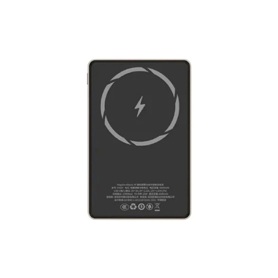 Picture of vokamo-magultra-alpower-5k-magnetic-ultra-thin-alloy-power-bank