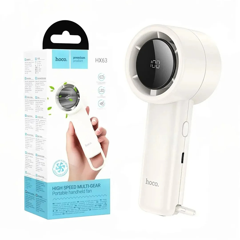 Picture of Hoco HX63 Rechargeable Hand Fan with Digital Display – 2000mAh
