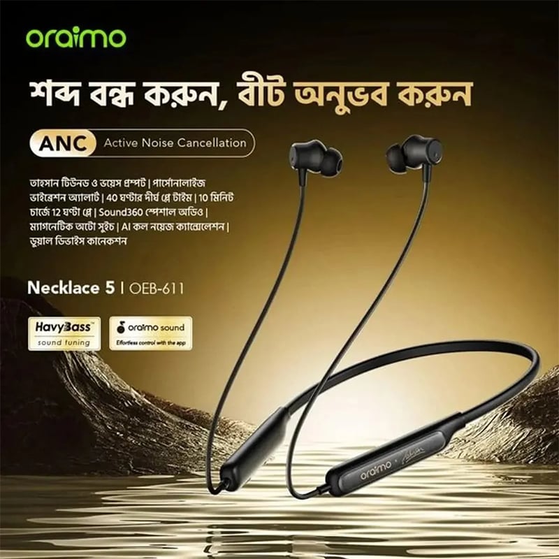 Picture of oraimo-necklace-5-anc-wireless-neckband