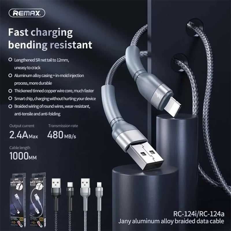 Picture of REMAX RC-124I DATA CABLE 1M