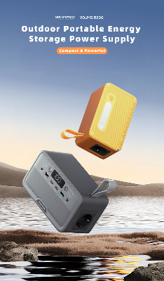 Picture of YOUYO R200 200W Portable Power Station 192Wh LiFePO₄ Battery with Solar Support Light Weight