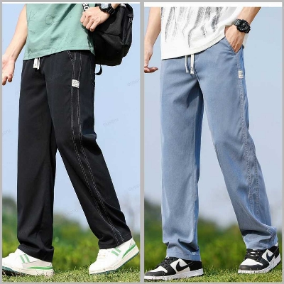 Picture of 2 Piece Combo SUPER SOFT DENIM TROUSER 