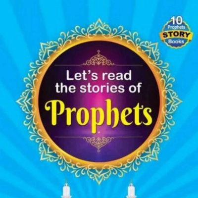 Picture of The Stories of Prophets