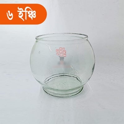 Picture of 6 inches Fish Glass Bowl or Fish Jar with Expand Mouth  |  Small Fish  Aquarium-White