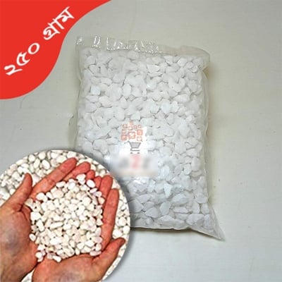 Picture of White Marble Stone for Aquarium, Fish Jar, Fish Tank or Flower Vase Decoration (250gm)-250 gm