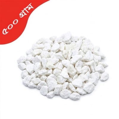 Picture of White Marble Stone for Aquarium, Fish Jar, Fish Tank or Flower Vase Decoration (500gm)-500 gm