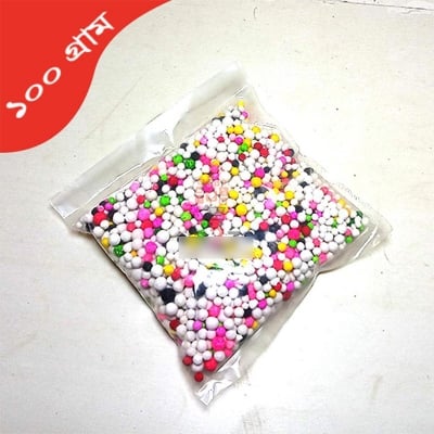 Picture of Multi Color Rounded Aquarium Stone for Fish Bolw, Aquarium, Fish JAR, Flower Vase Decoration (100gm)-Multicolor