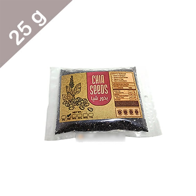 Picture of Organic Purify Chia Seeds for Weight Loss OMEGA 3 (25g/50g/100g/250g/500g/1kg) 50gm,100gm,250gm,500gm,1kg