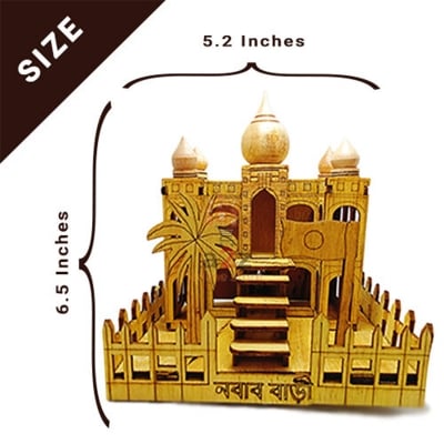 Picture of Wooden Nabab Bari Showpiece with Lighting-Yellow