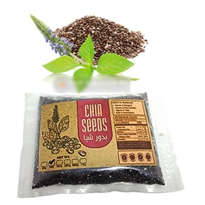 Picture of Organic Purify Chia Seeds for Weight Loss OMEGA 3 (25g/50g/100g/250g/500g/1kg) 50gm,100gm,250gm,500gm,1kg
