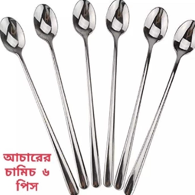 Picture of 6-Piece Long Handle Spoon Set - Silver