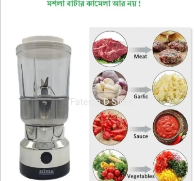 Picture of Nima Magic 2-in-1 Electric Blender and Grinder - Silver