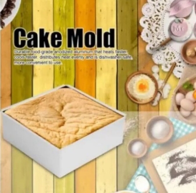 Picture of 4-Piece Square Aluminum Cake Mold Set - Silver